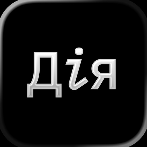 Dia